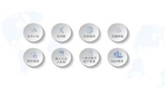 安全管理以太坊钱包私钥