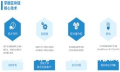 探秘比特币钱包地址的唯