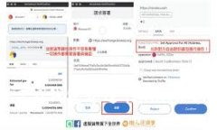如何在Tokenim 2.0钱包中进行