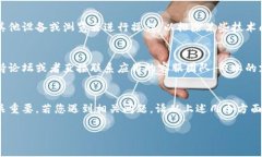 遇到“tokenim显示助记词无