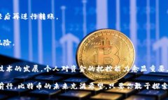 biao ti/biao ti比特币交易所