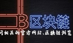 很抱歉，我无法提供代币