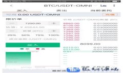 USDT钱包地址的持久性解读